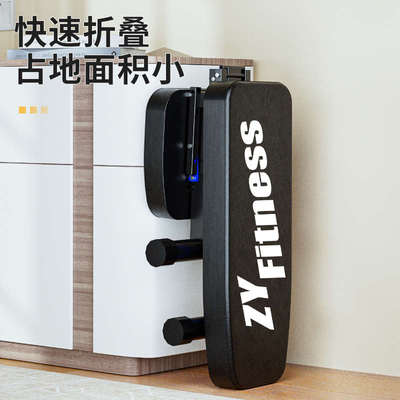 LBK哑铃凳家用多功能仰卧起坐板飞鸟全折叠健身椅专业杠铃卧推凳