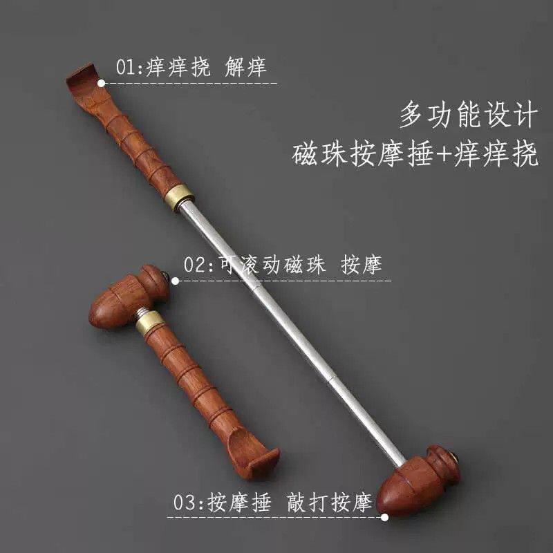 素娘按摩锤可伸缩捶背器敲打经络锤颈肩敲背神器痒痒挠多功能抓背