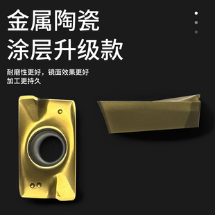 金属陶瓷APMT1135/1604铣刀片加工中心铣床RCMT/RCMM R5/R6圆刀粒