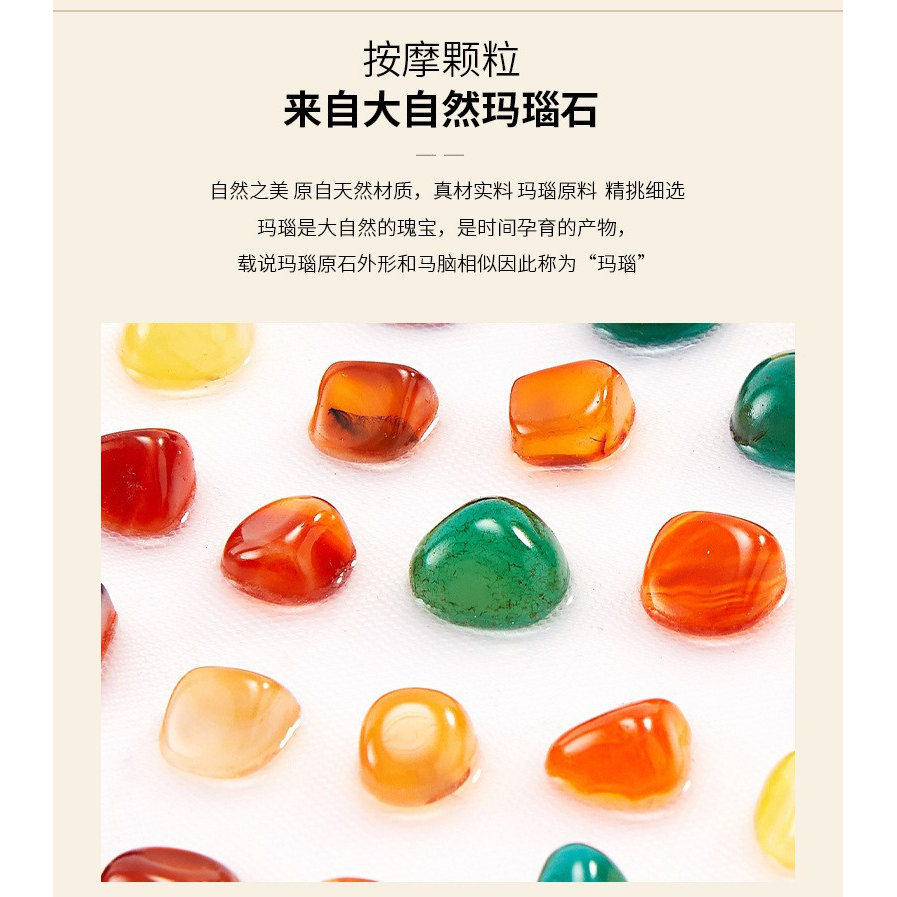 脚底足疗毯玛瑙石足底按摩垫男女指压板脚底穴位垫石踩脚垫按摩器