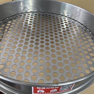 10mm分样颗粒土筛冲孔 整体304不锈钢圆孔直径10 50厘米孔径4