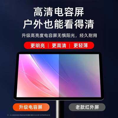 新款点歌机触摸屏一体机家庭KTV点唱机家用专业卡拉OK点歌台系统