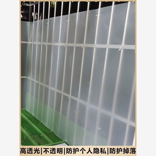 阳台防雨防晒挡板防盗网遮挡板窗户防护雨水防水布加厚篷布塑料布
