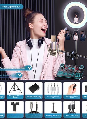 金运V20直播声卡48V全套装手机电脑通用唱歌麦克风抖音语音厅话筒