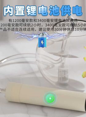 锂电池充电水泵开槽机切割机水钻开孔迷你抽水自吸潜水泵直流小泵