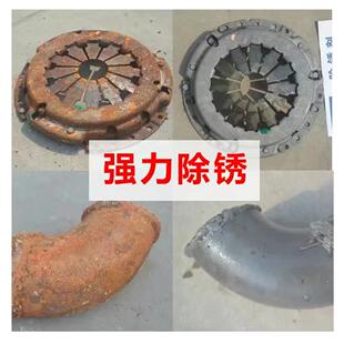 稀盐酸溶液工业污垢超强高强墙立净稀盐酸除锈剂瓷砖尿垢清洗水垢