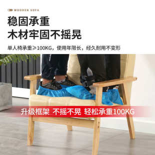 布艺沙发全实木小户型休闲座椅家用客厅茶几组合单双人公寓小沙发