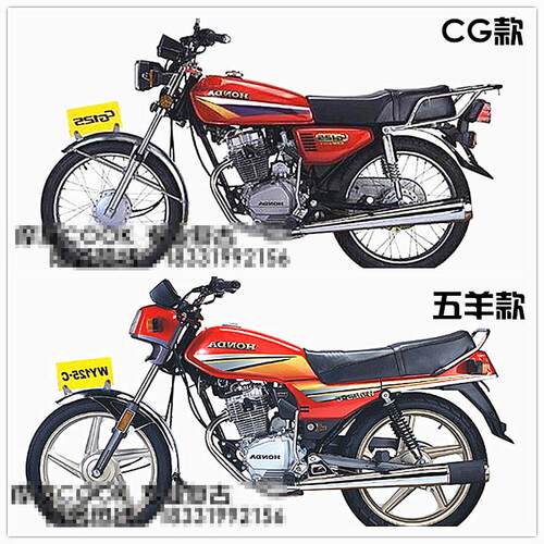 摩托车CG125复古排气管改装电镀色 哑光黑加重静音款珠江花猫通用