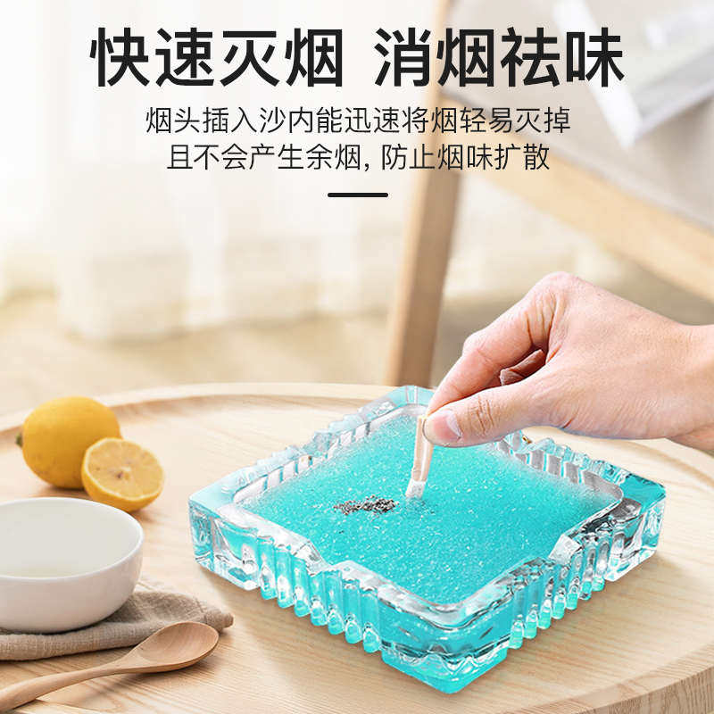 灭烟沙去除烟味泥熄烟烟灰缸清洁去异味香膏室内空气净化剂神器
