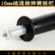 通捅下水道工具马桶厨房管道堵塞疏通器径16mm2米5摇把橄榄型弹簧