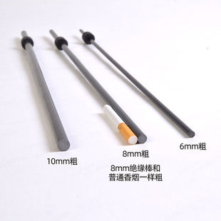 绝缘杆耐高压绝缘棒加厚胶圈实心尖头电围栏地桩畜牧养殖拉线地柱