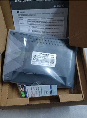 威纶通MT/TK6070/8071/6071IP/IQ/IE MT6070/8070IH2/3/5WV触摸屏