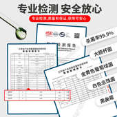 布艺除霉剂窗帘发霉清洁科技布沙发去霉斑免刷洗床垫婴儿车除霉剂