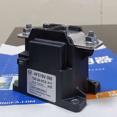 HFE18V-300/750-12 24-HC5 6宏发高压继直流电器接触器300A750VDC