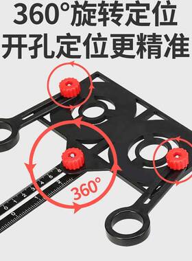 多功能六折尺瓷砖折叠尺万向瓦工铝合金铺地面开孔折角尺定位工具