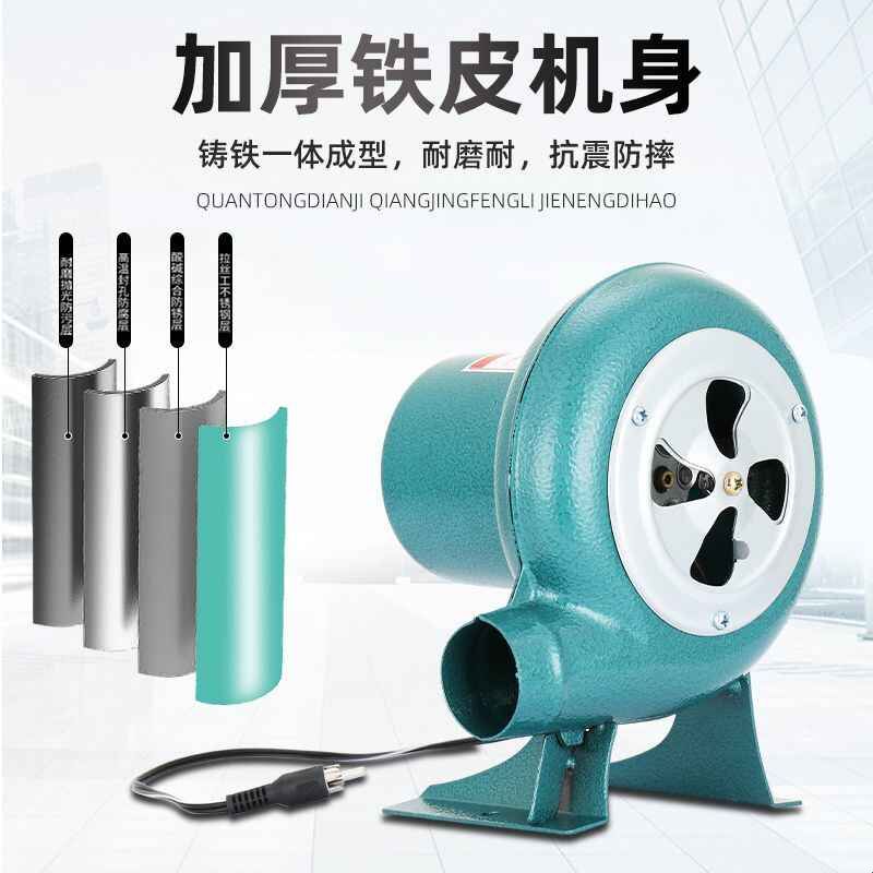 柴火炉专用鼓风机220V强力家用小型炉灶调速机烧烤油炉助燃吹风机图片
