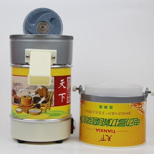 天下HC-100电动石磨豆花机家用多功能豆腐磨豆机肠粉米浆机糌粑机