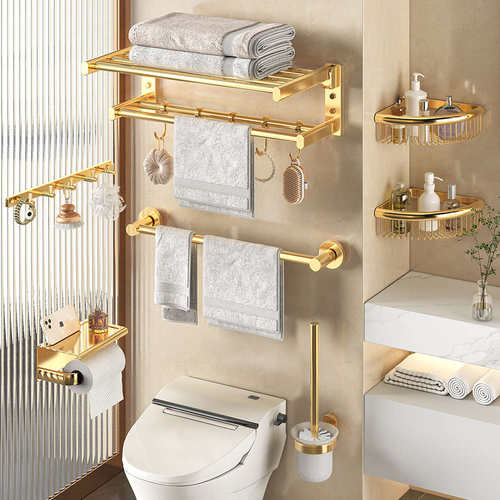 全铜毛巾架卫生间收纳浴室置物架免打孔法式金色卫浴五金挂浴巾架