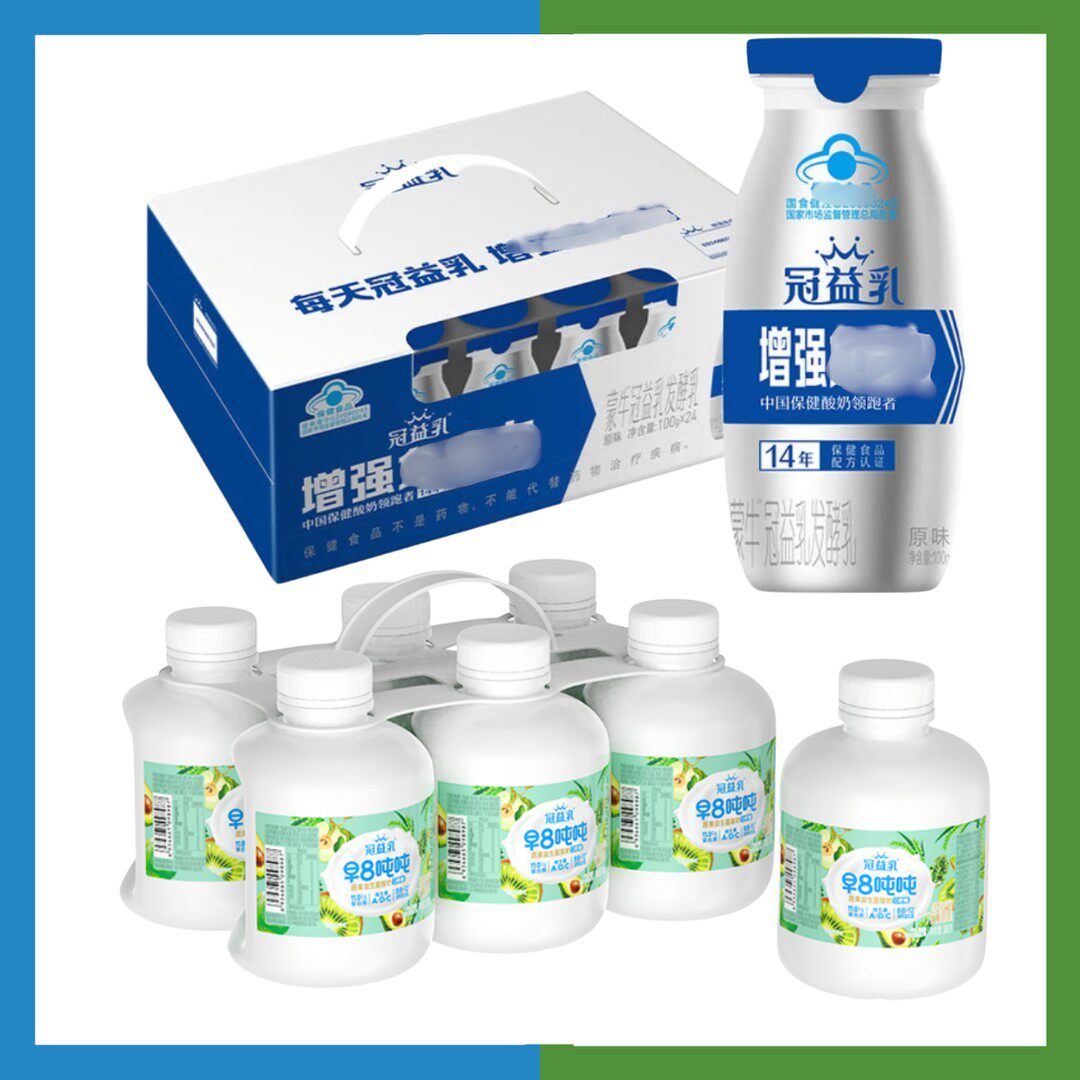 【Members Mark/山姆】冠益乳早8吨吨蔬菜果益生菌发酵酸奶营养饮