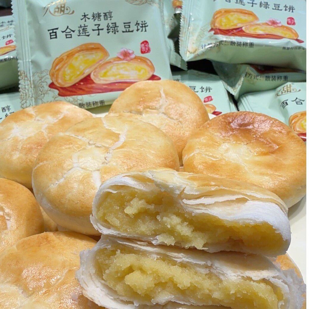 木糖醇百合莲子绿豆饼饼营养早餐休闲解馋零食