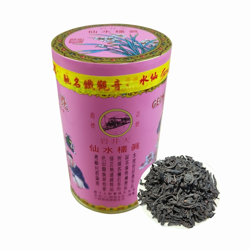 嶤阳茶行天井岩水仙茶香港尧阳茶行蔡澜先生烘焙茶足火茶