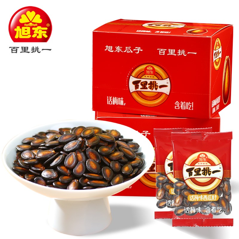 正宗旭东百里挑一盒装话梅味西瓜子美味休闲零食坚果精选年货