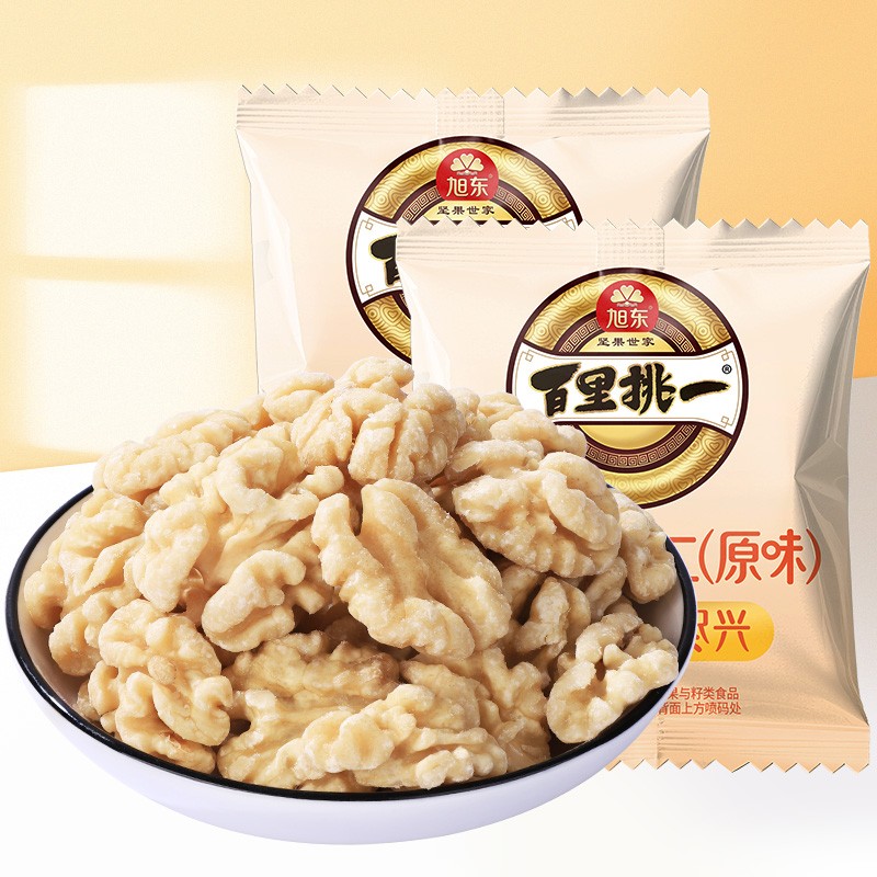 旭东百里挑一原味去皮核桃仁新疆185核桃仁袋装新货坚果休闲零食