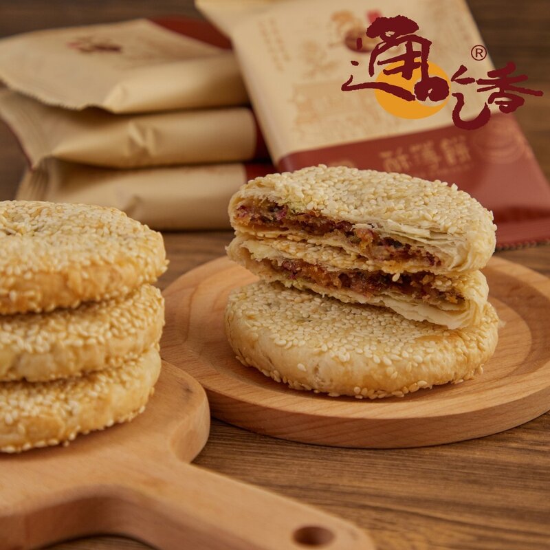 通吃香【酥薄饼】独立包装8个 芝麻鲜花瓣花生仁香酥糕点湖南特产