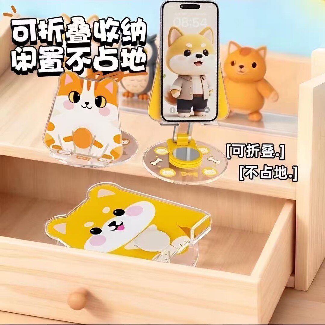 卡通亚克力旋转折叠懒人手机支架