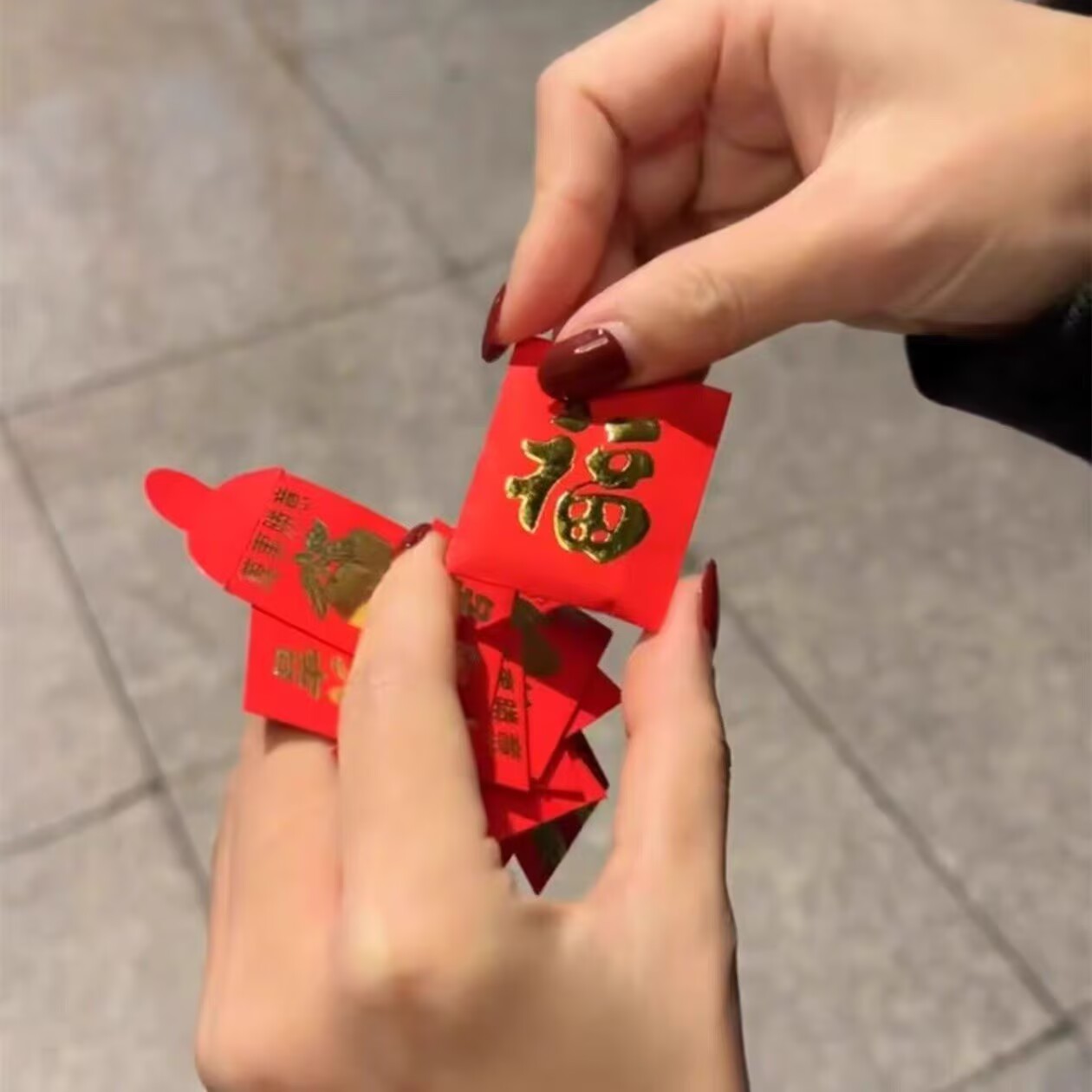 福字迷你红包2026马年新款利是封春节新年硬币红包结婚压床红包袋