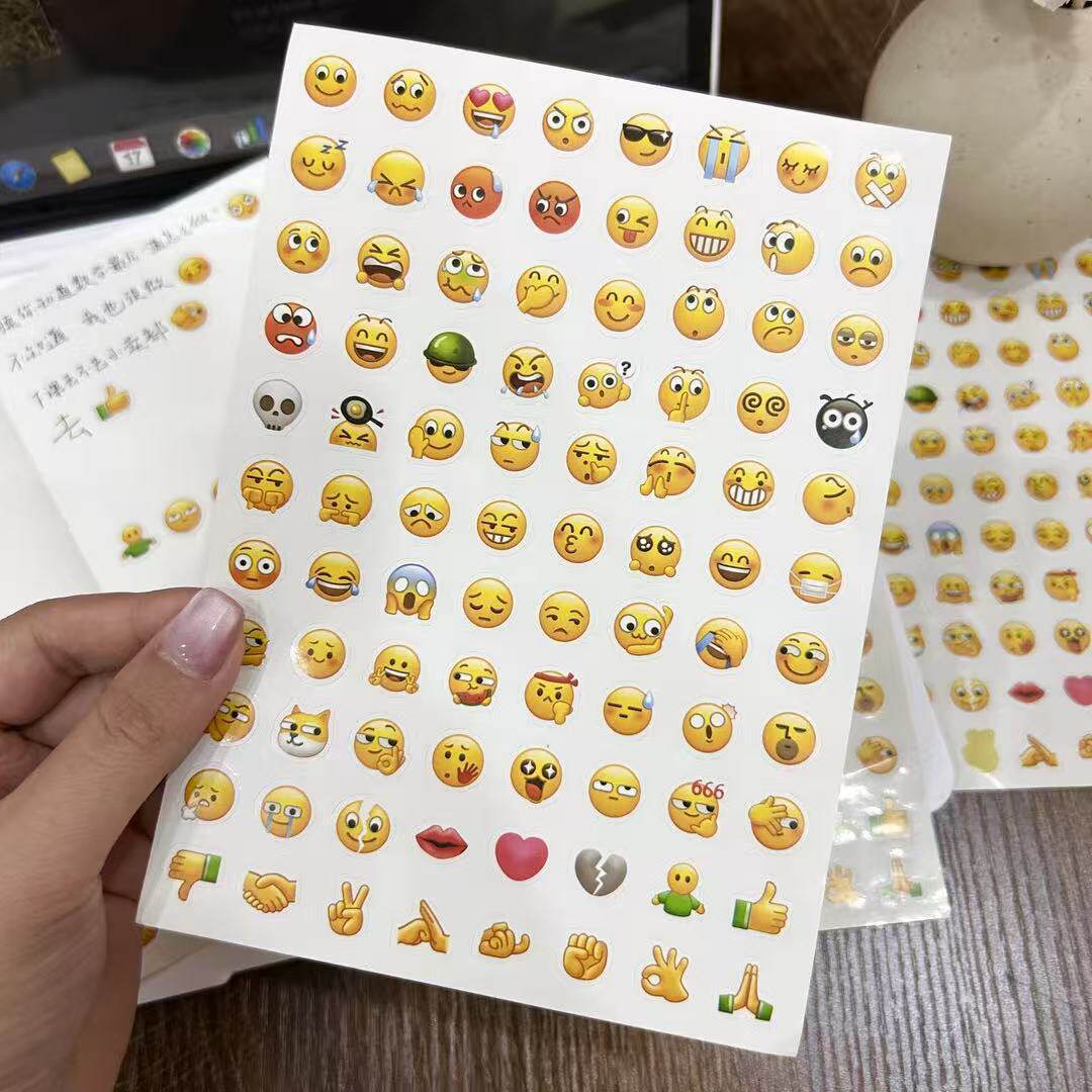 可爱卡通QQ表情包DIY贴纸
