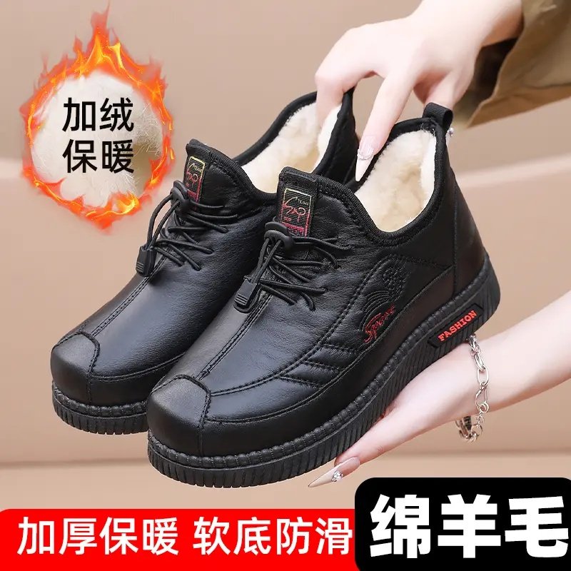 【绵羊毛】冬季加绒加厚防水防滑平底妈妈鞋软底保暖舒适老人鞋