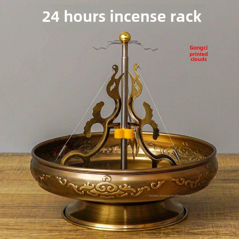 大型檀香盘香炉12小时24小时为佛香薰炉室内家用蚊子香炉可伸缩支