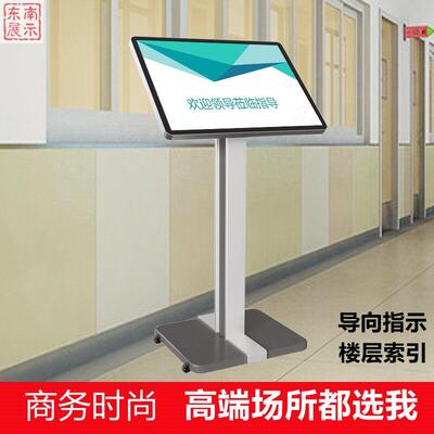 指示牌立式指向牌广告立牌A3水牌展示架落地提示牌汽车参数展示牌