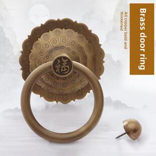 覆古门铜拉手中国风祝福拉环木门装饰铜配件老式吉祥如意纯铜门环