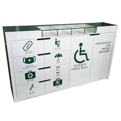 社区接待台前台志愿者便民服务台银行咨询引导台导诉导办台导税台