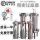 304不锈钢精密保安过滤器卡箍法兰工业家用pp棉滤芯前置过滤机316