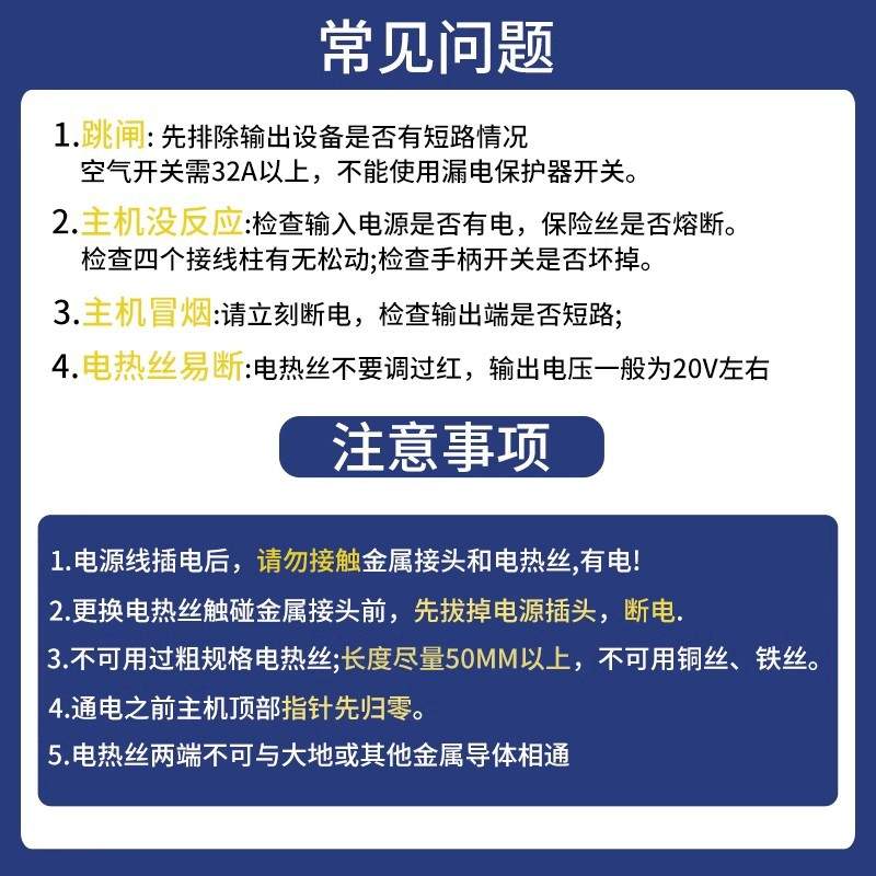 TDGC2-500W单相交流式接触式调压器自耦220V可调0-250/300V大功率