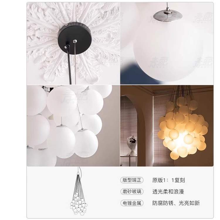 意大利luceplan北欧法式魔豆玻璃气球loft挑空复式楼梯间别墅吊灯