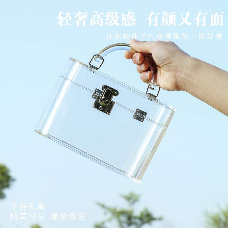 亚克力盒子透明手提伴手礼盒结婚喜糖礼品盒生日礼物包装盒