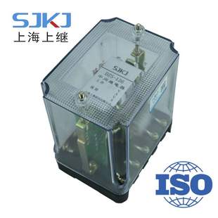 質保 上海上繼DZS 136 延時電壓動和電流保持中間繼電器 包郵