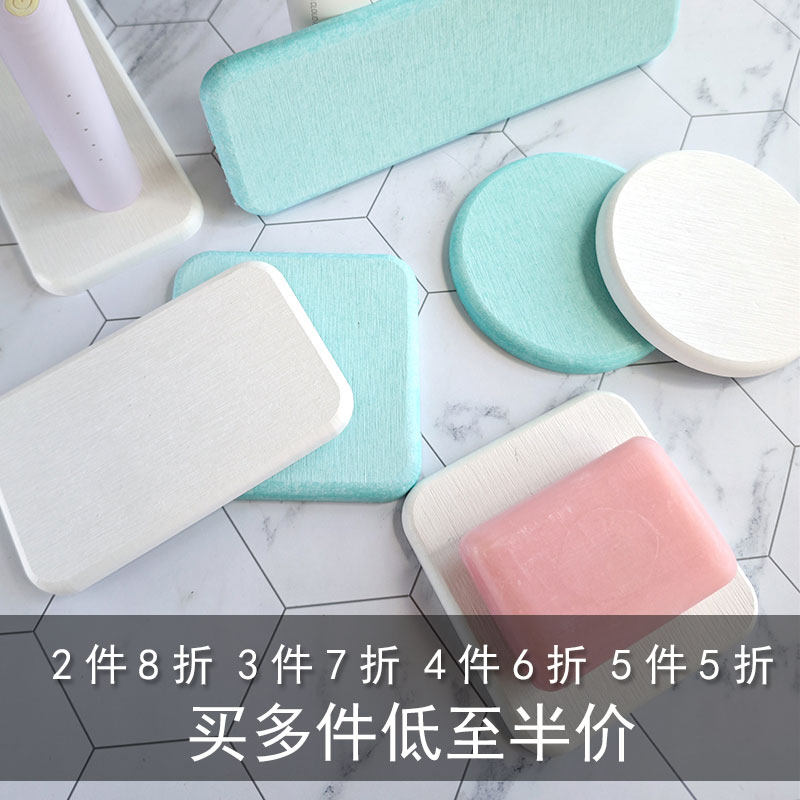 硅藻泥吸水电动牙刷垫图片