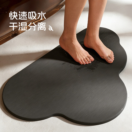 宅作硅藻泥吸水防滑速干地垫