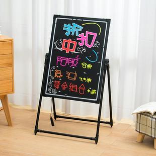 80闪光写字板夜光广告板摆摊黑板支架式 led电子荧光板60 荧光板