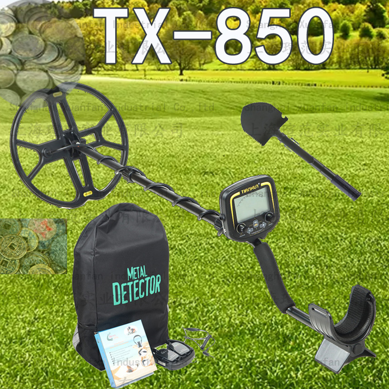 TX850 金属探器黄金探测宝仪器搜索宝贝财物金银铜铁银铝