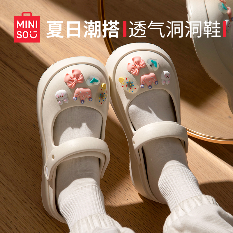 名创优品玛丽珍洞洞鞋女款eva厚底2025新款夏软底包头沙滩凉鞋JK