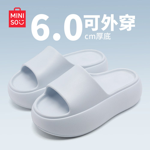 夏季海边逛街增高小个子女生拖鞋
