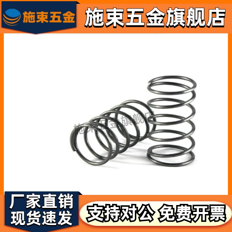 WH4/5/6/8/10/12/13-5/