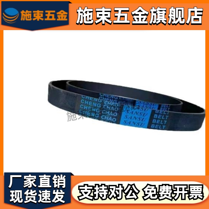 ECP11-ECP21-S3M-S5M-25