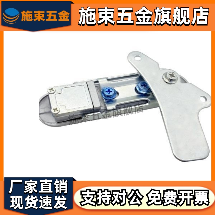 防水平面锁配电柜锁工